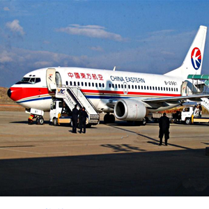 安康富强航空邮寄-当日到达,轻松快捷