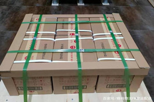 安康富强航空邮寄酒水【机场货运当天